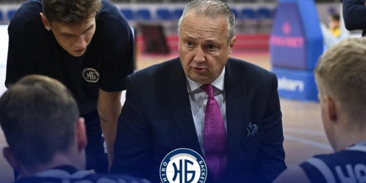 МБК «Ніко-Баскет» дізнався свого суперника у першому етапі Кубка України