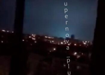 Дрони знову атакували НПЗ в Самарі (ВІДЕО)