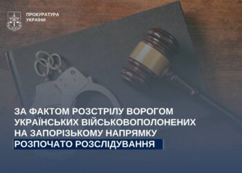 Російські окупанти розстріляли трьох українських військовополонених на Запорізькому напрямку