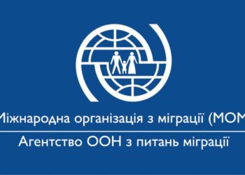 В Україні – безпрецедентна житлова криза через війну, – ООН