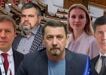 Одразу п’ять чинних нардепів засвітились на “плівках Міндіча”. Хто вони