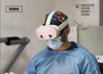Українські хірурги провели вже 200 операцій з використанням окулярів доповненої реальності. Як це працює?