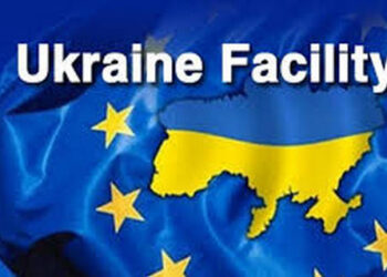 ЄС уперше спрямує понад 140 млн.євро з програми Ukraine Facility на підтримку технологій подвійного призначення