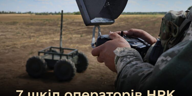 Міноборони сертифікувало перші 7 шкіл операторів наземних роботизованих комплексів