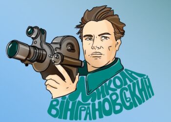 ВІНГРАНОВСЬКИЙ ART MARATHON повертається до міста поета – Первомайську на Миколаївщині (ПРОГРАМА)