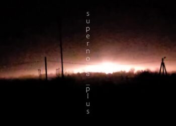 На Курщині атакована підстанція, горить (ВІДЕО)