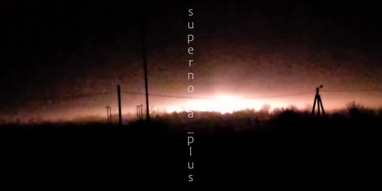 На Курщині атакована підстанція, горить (ВІДЕО)