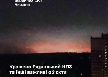 Генштаб підтвердив ураження Рязанського НПЗ та інших об’єктів російського агресора