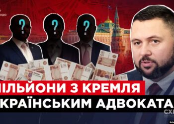 Розтратила понад 4,3 млн.грн. освітньої субвенції – на Миколаївщині експосадовиці повідомили  про підозру