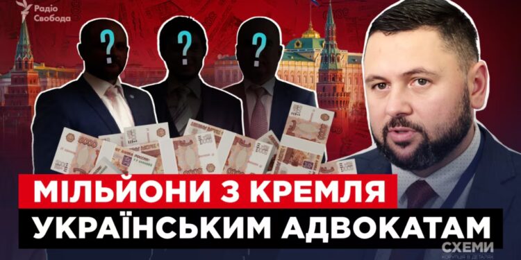 Розтратила понад 4,3 млн.грн. освітньої субвенції – на Миколаївщині експосадовиці повідомили  про підозру