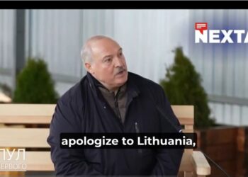 “Пошли нах…”. Лукашенко розповів, як послав США (ВІДЕО)
