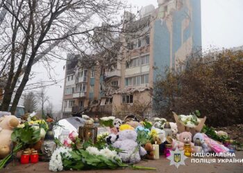 Кількість загиблих у Тернополі зросла до 31, серед них 6 дітей