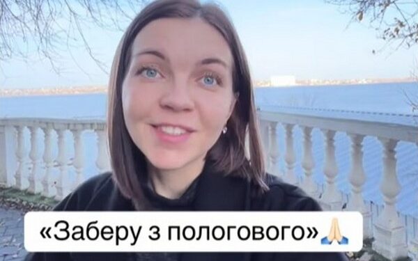 «Заберу з пологового»: до всеукраїнського флешмобу допомоги породіллям долучаються і жінки з Миколаєва