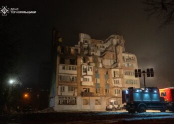 У Тернополі завершено пошуково-рятувальні роботи – 33 загиблих, зокрема 6 дітей, безвісти зниклими вважаються 6 людей, в тому числі одна дитина