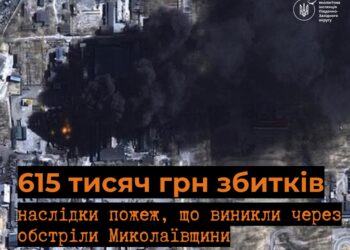 615 тисяч грн збитків – це наслідки пожеж, що виникли через обстріли Миколаївщини за перший тиждень листопада