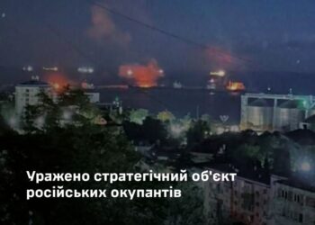 У Генштабі підтвердили ураження морського НПЗ у Туапсе