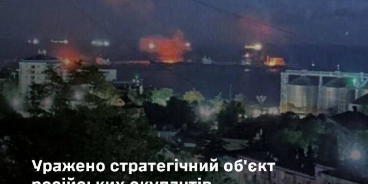 У Генштабі підтвердили ураження морського НПЗ у Туапсе