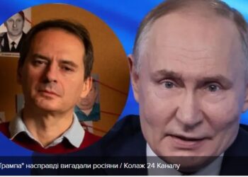 «Мирний план Трампа» розробляли росіяни, і спочатку там було 30 пунктів, – Грозєв