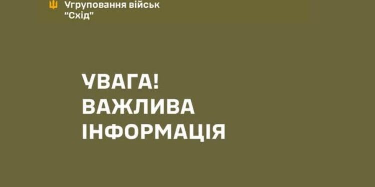 Ворог вдарив по тиловому розташуванню ЗСУ, є загиблі та поранені