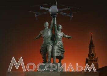 І про російську культурку – “Мосфільм” та держмузеї закуповують дрони, РЕБ та іншу “гуманітарку” для фронту (ФОТО)