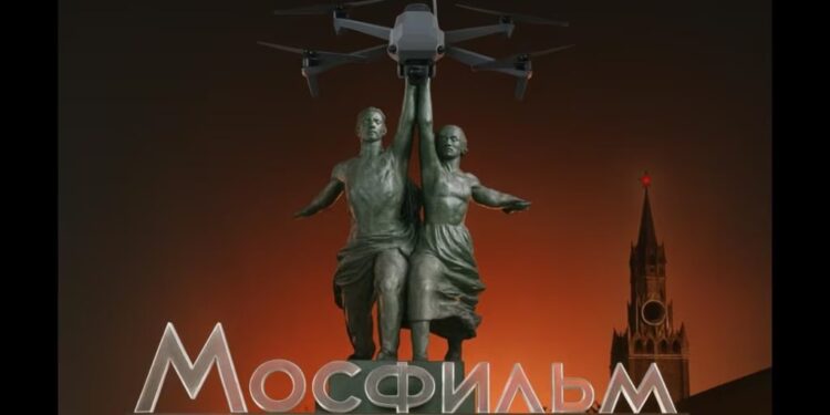 І про російську культурку – “Мосфільм” та держмузеї закуповують дрони, РЕБ та іншу “гуманітарку” для фронту (ФОТО)