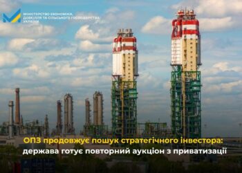 На Одеський припортовий не знайшлося бажаючих – в Мінекономіки кажуть, що буде ще спроба продати за нижчою ціною