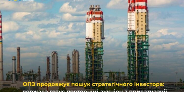 На Одеський припортовий не знайшлося бажаючих – в Мінекономіки кажуть, що буде ще спроба продати за нижчою ціною