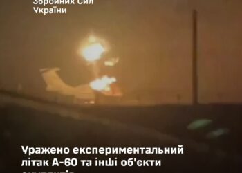 Працювали «Барс» і «Нептун» – Генштаб підтвердив ураження експериментального літака А-60 у Таганрозі і ще декількох стратегічних об’єктів окупантів