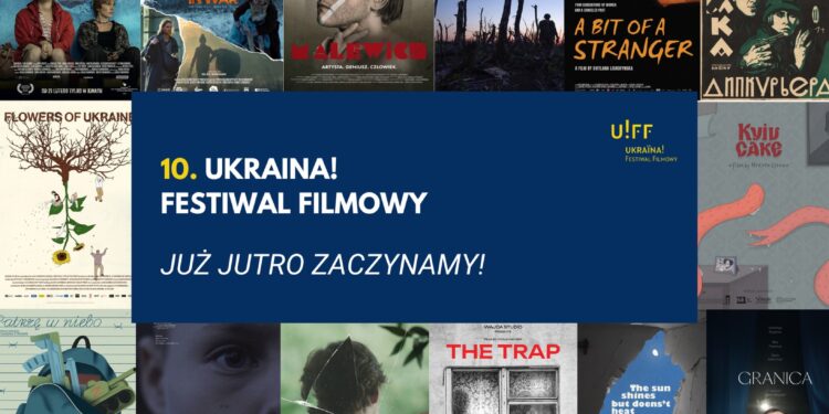 10-й кінофестиваль «Україна!» розпочинається у Варшаві