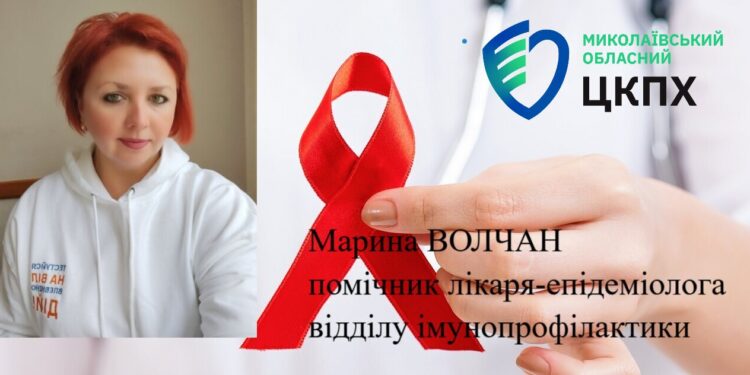 Невтішна статистика ВІЛ/СНІД у Миколаївській області за жовтень 2025 року – чотири дитини народилися з ВІЛ