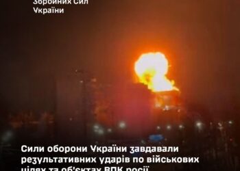 Генштаб підтвердив ураження Силами оборони України військового заводу в Чебоксарах і об’єктів окупантів на ТОТ