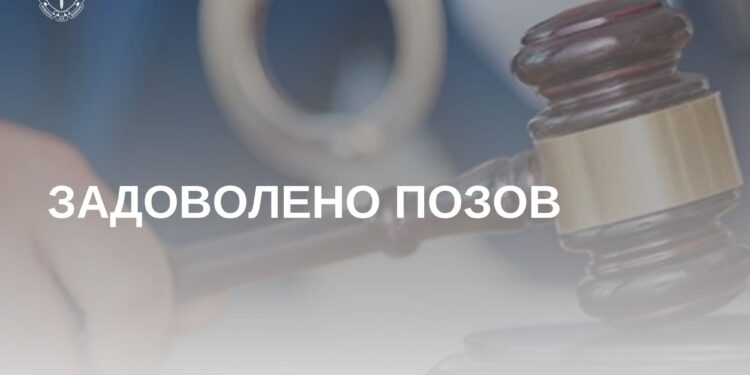 На Миколаївщині громадянин заплатить 390 тис.грн. за самовільне захоплення земельної ділянки лісового фонду