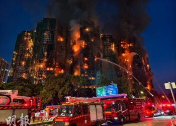 Жахлива пожежа в Гонконзі – на зараз відомо про 36 загиблих, майже 300 зниклих безвісти (ФОТО, ВІДЕО)