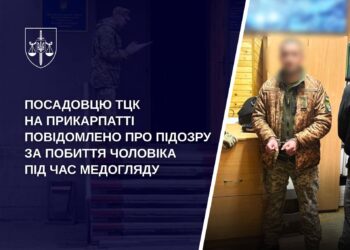 У Івано-Франківську посадовець ТЦК жорстоко побив військовозобов’язаного – знадобилась операція з видалення яєчка