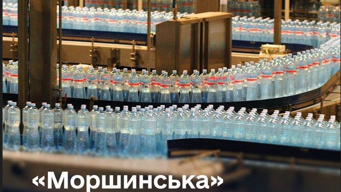 Виробник «Моршинської» та «Миргородської» виставлений на аукціон