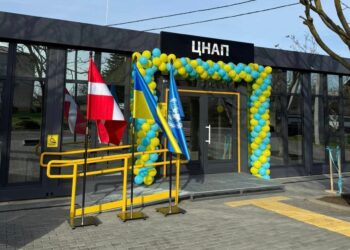 На Миколаївщині за підтримки Данії відкрився ще один ЦНАП – у с. Коблеве (ФОТО)