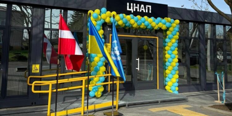 На Миколаївщині за підтримки Данії відкрився ще один ЦНАП – у с. Коблеве (ФОТО)