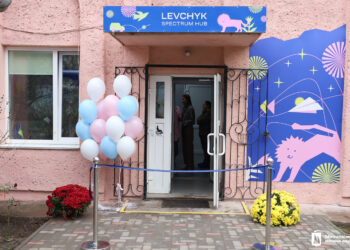У Миколаєві офіційно відкрили центр підтримки дітей із розладами спектра аутизму LEVCHYK (ФОТО)