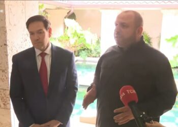 “Процес складний і делікатний”, “жорсткий і конструктивний” – в Маямі завершилася зустріч  делегацій США та України  (ВІДЕО)