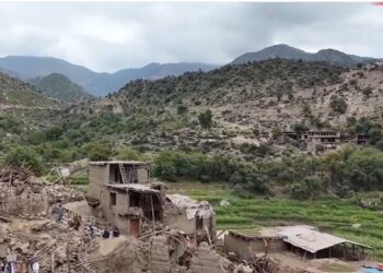 Черговий потужний землетрус стався в Афганістані – є загиблі, багато поранених (ФОТО)