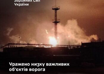 Генштаб підтверджує – уражено нафтохімічний завод, НПЗ у Нижньогородській області рф та склад ПММ на ТОТ Херсонщини