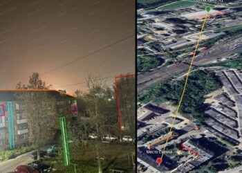 У РФ знову атакована Орловська ТЕЦ (ВІДЕО)