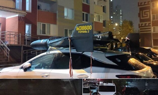 У Києві поліція ловила авто з “шахедом” на даху (ФОТО)