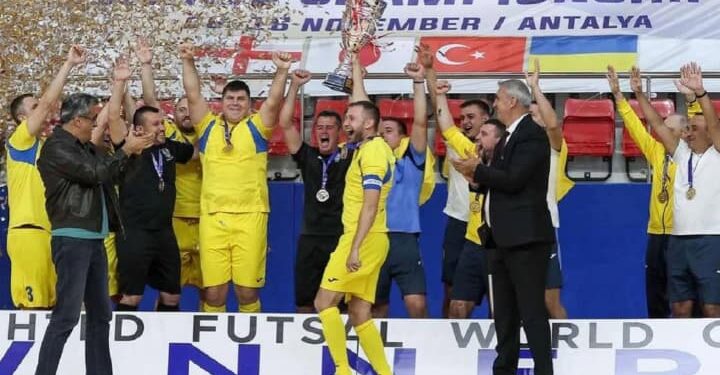 Україна стала чемпіоном світу з футзалу серед гравців з вадами зору