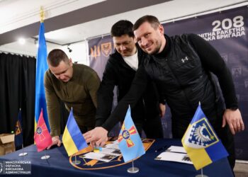 На Миколаївщині відзначили День військової частини 208-ї зенітної ракетної Херсонської бригади і погасили марку (ФОТО)