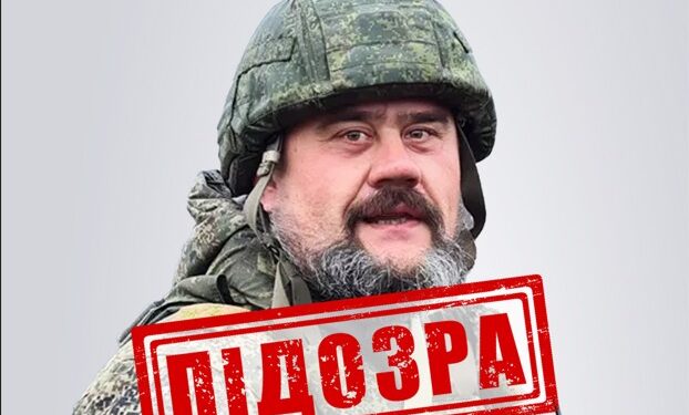 СБУ повідомила про підозру бойовику, який вирізав «Z» на чолі полоненого українського воїна