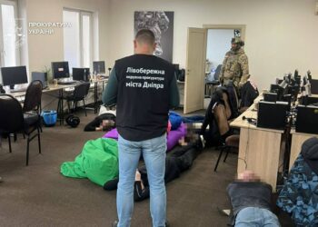 У Дніпрі припинено діяльність шахрайських кол-центрів. Як вони дурили людей (ФОТО, ВІДЕО)