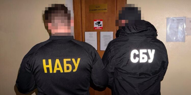 СБУ та НАБУ працюють разом – зупинили в Одесі продаж судових рішень (ФОТО)