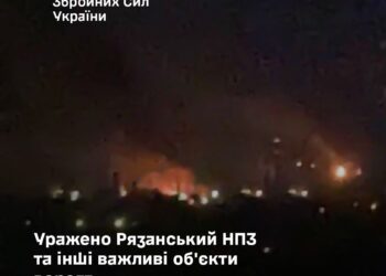 Генштаб підтвердив удар по рязанському НПЗ