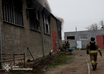 Рятувальники показали наслідки атаки ударними БпЛА по Миколаєву (ФОТО, ВIДЕО)